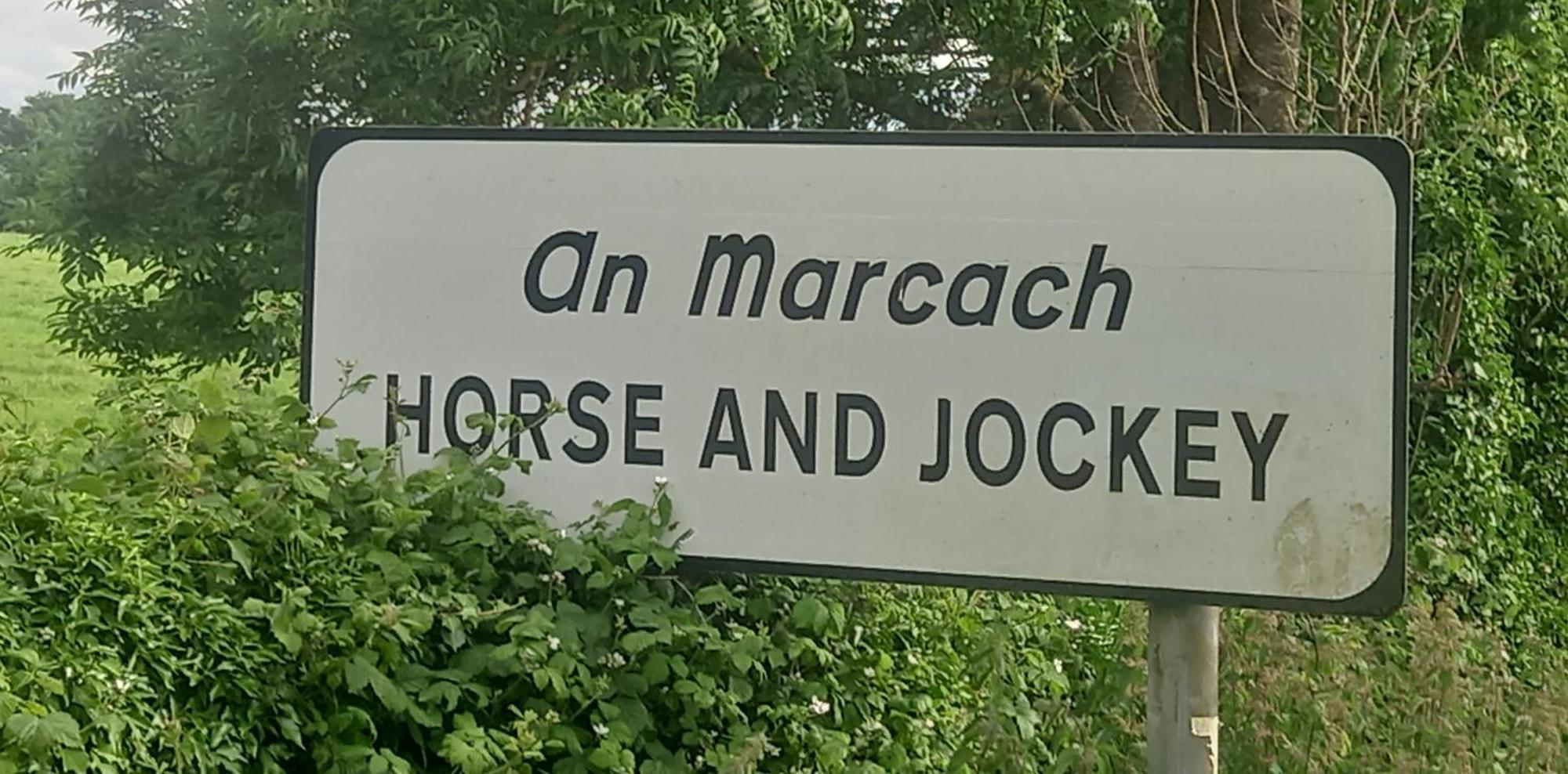 Kitty'S Cottage - Horse And Jockey, Cashel เธอเลส ภายนอก รูปภาพ